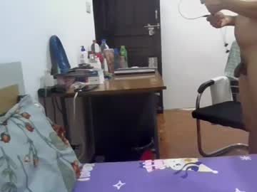 Joybook8 July 16, 2026 Chaturbate stream image