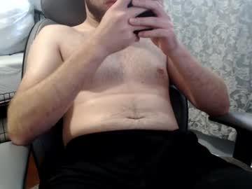 Mmnthehooper July 16, 2026 Chaturbate stream image