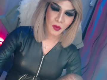 Cum_4youbaby July 16, 2026 Chaturbate stream image