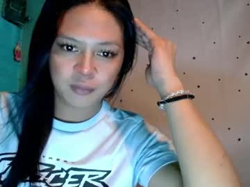 Its_Asiandave July 16, 2026 Chaturbate stream image