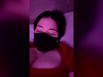 Lana_Rei July 16, 2026 Chaturbate stream image