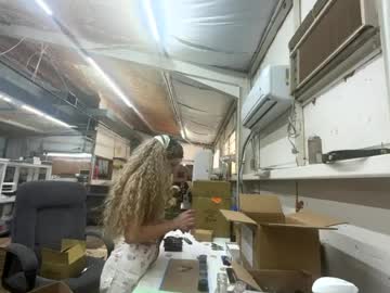 Nymphomaticbaby July 16, 2026 Chaturbate stream image