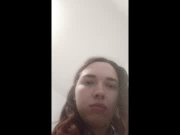 Emilydream_ July 16, 2026 Chaturbate stream image