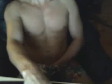 Uminami July 16, 2026 Chaturbate stream image