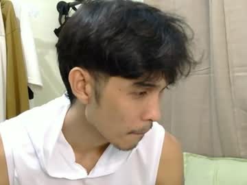Adios_Amigo July 16, 2026 Chaturbate stream image