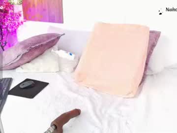 Nahomiidasilva July 16, 2026 Chaturbate stream image