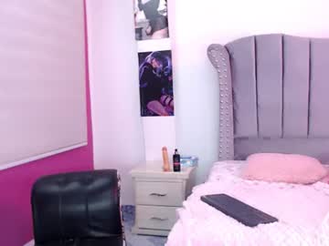 Valeria_Kis_Me July 16, 2026 Chaturbate stream image