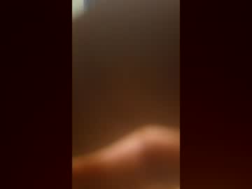 Dick1984cum July 16, 2026 Chaturbate stream image
