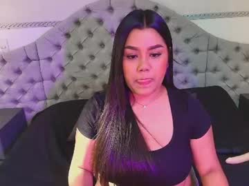 Sofy__Lee July 16, 2026 Chaturbate stream image