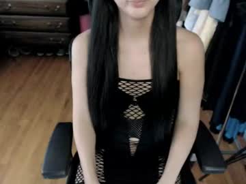 Lucia_Sky July 16, 2026 Chaturbate stream image