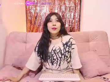 Ayumi_Tanaka July 17, 2026 Chaturbate stream image