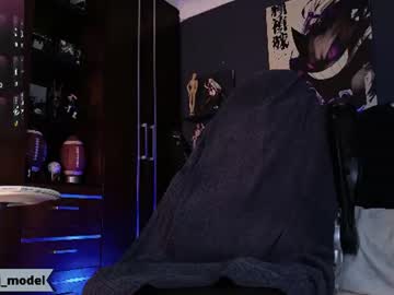 Cesar_Joness July 17, 2026 Chaturbate stream image