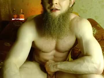 Hardandripped July 17, 2026 Chaturbate stream image