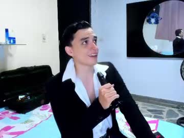 Paulevans0204 July 17, 2026 Chaturbate stream image