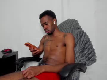 Kofi_Exotic_ July 17, 2026 Chaturbate stream image