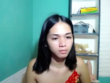 Miss_Rona_Xoxo July 17, 2026 Chaturbate stream image