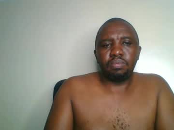 Bank_In July 17, 2026 Chaturbate stream image