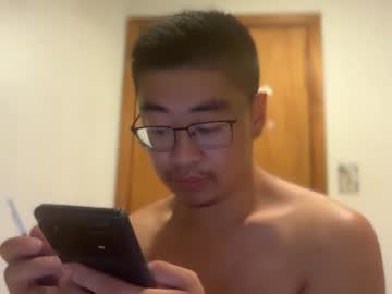 Kriskai527322 July 17, 2026 Chaturbate stream image