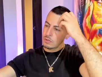 Scotty_Music July 17, 2026 Chaturbate stream image