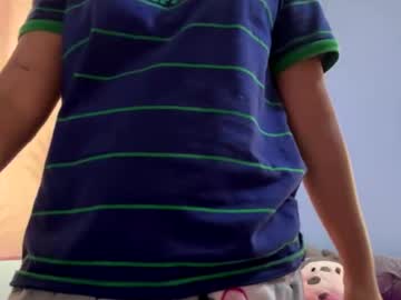 Urwildpinay17 July 17, 2026 Chaturbate stream image