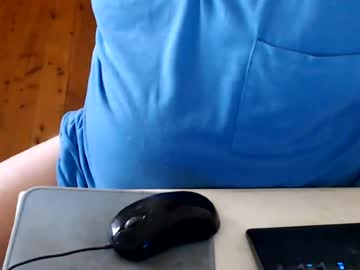 Wetroller July 17, 2026 Chaturbate stream image