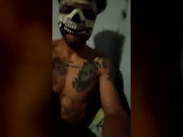 Dariusir July 17, 2026 Chaturbate stream image