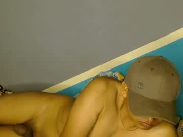 El_Morenito222 July 17, 2026 Chaturbate stream image