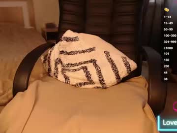 M_U_A_H July 17, 2026 Chaturbate stream image