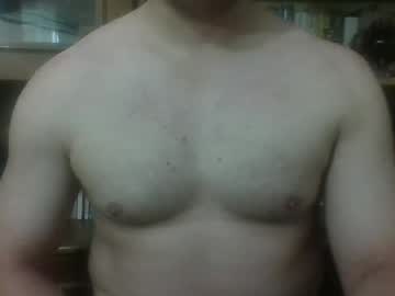 Pistabaaaa July 17, 2026 Chaturbate stream image