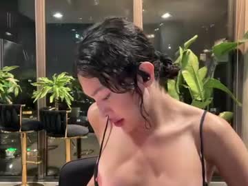 Andylynnpayne July 17, 2026 Chaturbate stream image