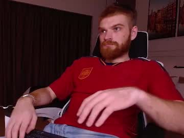 Kinkypumpkin July 17, 2026 Chaturbate stream image