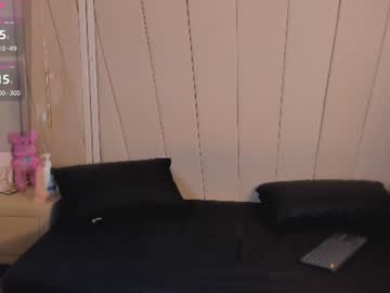 Emily_Lancaster July 17, 2026 Chaturbate stream image