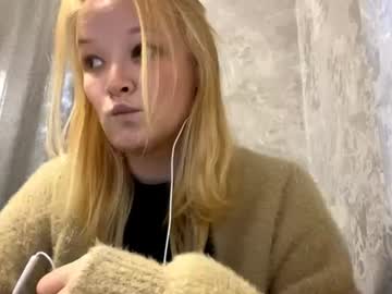 Arianawarmington July 17, 2026 Chaturbate stream image
