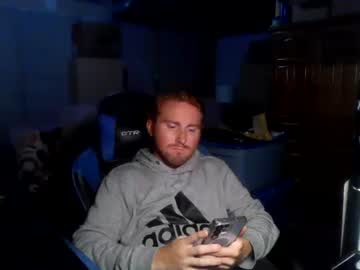 Kingoffootfetish July 17, 2026 Chaturbate stream image