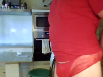 Uli2026 July 17, 2026 Chaturbate stream image