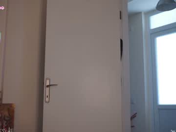 Alicelu_ July 17, 2026 Chaturbate stream image