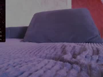 Fucking_Ninja_ July 17, 2026 Chaturbate stream image