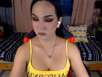 Mariemanila July 17, 2026 Chaturbate stream image