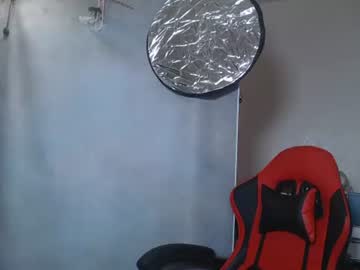 Maryh0tlove July 17, 2026 Chaturbate stream image