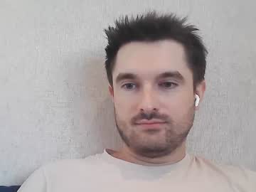 Philborison July 17, 2026 Chaturbate stream image