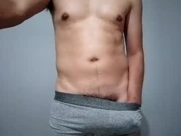 Rexon88 July 17, 2026 Chaturbate stream image