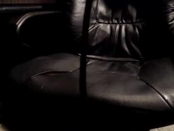 Dfwgonewrong July 17, 2026 Chaturbate stream image