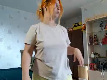 Dierdredortch July 17, 2026 Chaturbate stream image