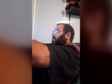 Dpsub July 17, 2026 Chaturbate stream image