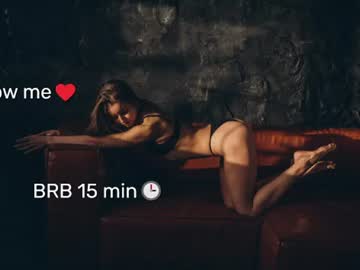 Elizsweet July 17, 2026 Chaturbate stream image