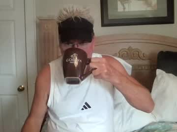 Falconbator8 July 17, 2026 Chaturbate stream image