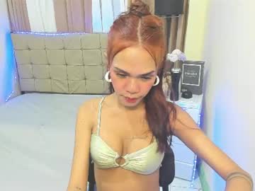 Seductive_Aliyah July 17, 2026 Chaturbate stream image