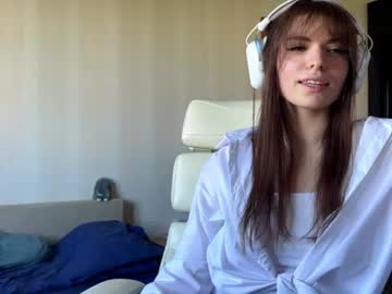 Corrienavanjo July 17, 2026 Chaturbate stream image