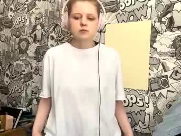 Ellasimmons July 17, 2026 Chaturbate stream image