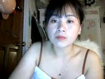 Skie1111 July 17, 2026 Chaturbate stream image